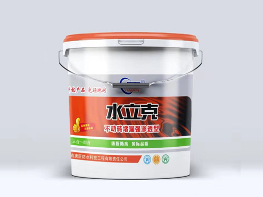 水立克 不动转堵漏 TJF-004