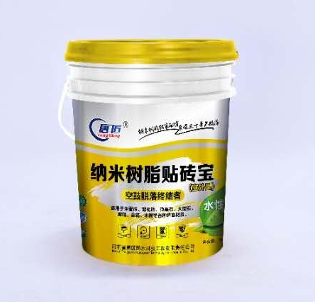 贴砖宝