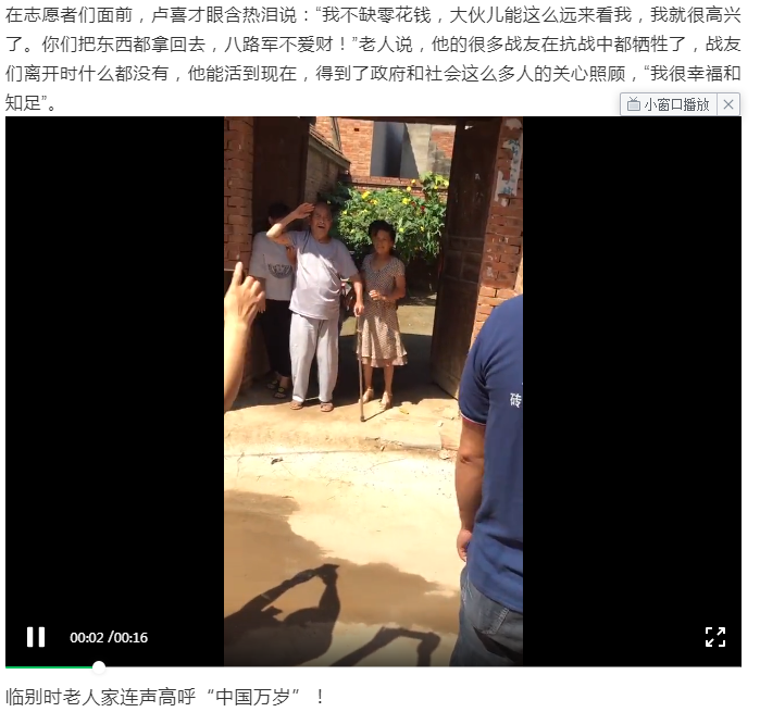 微信截图_20200906113757.png