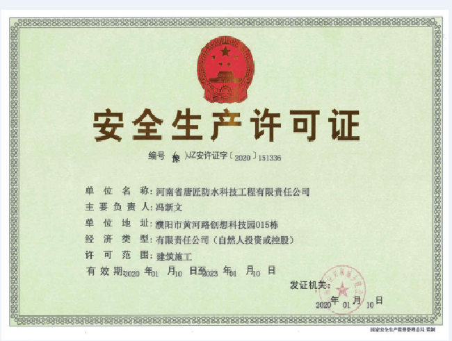 微信截图_20201208100443.png