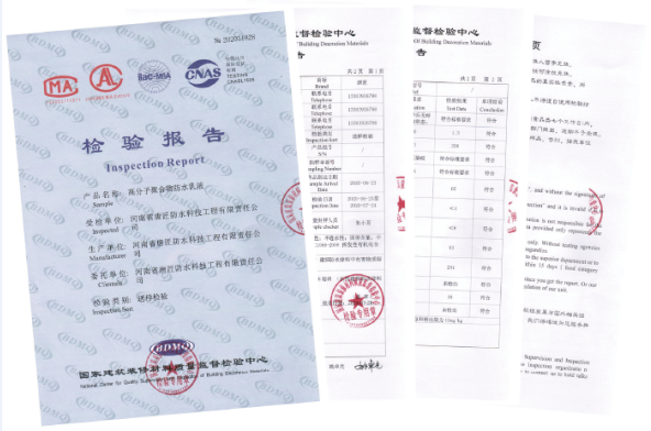 微信截图_20201208101322.png