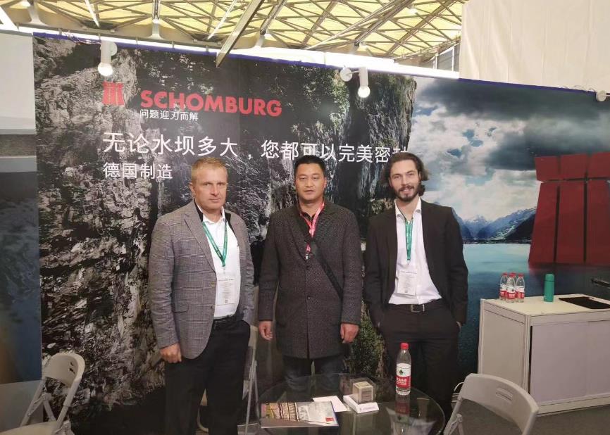 公司与德国防水厂商合作