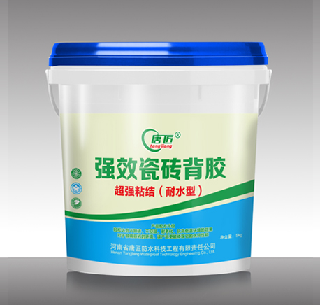 瓷砖背胶 TJT-002